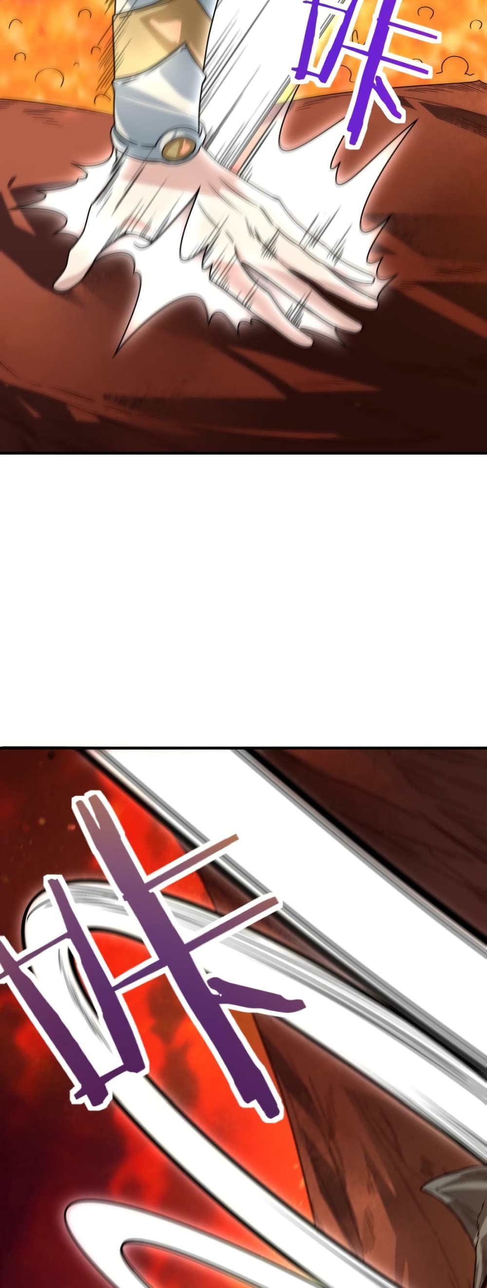 Global Killing Awakening SSS Level Talent At The Beginning! ตอนที่ 35 (16)