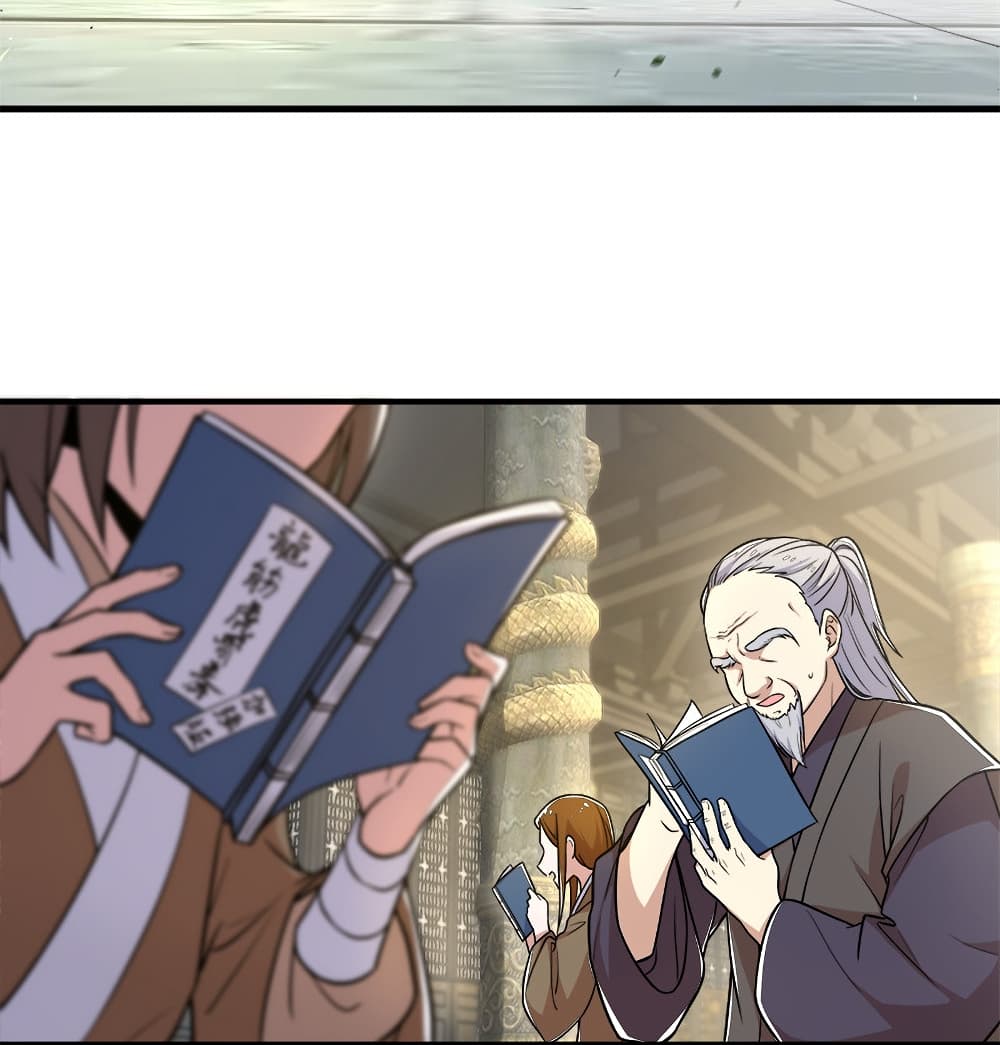 The Martial Emperor’s Life After Seclusion ตอนที่ 8 (2)