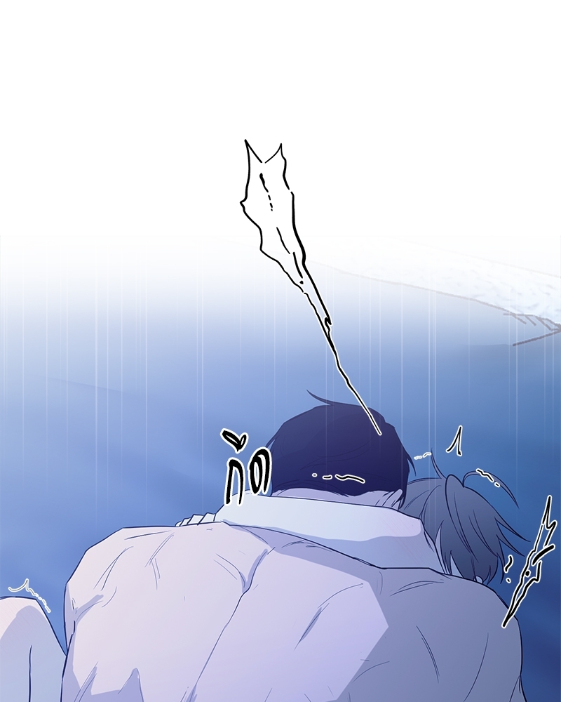 ตกหลุมรัก! ยากูซ่าพ่อลูกติด 2 18 28