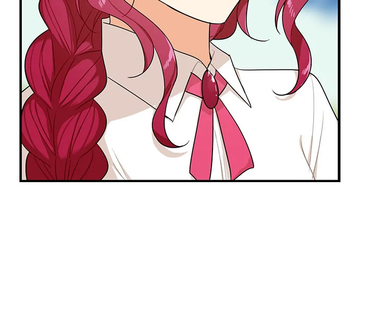 I Became the Villain's Mother 26 078