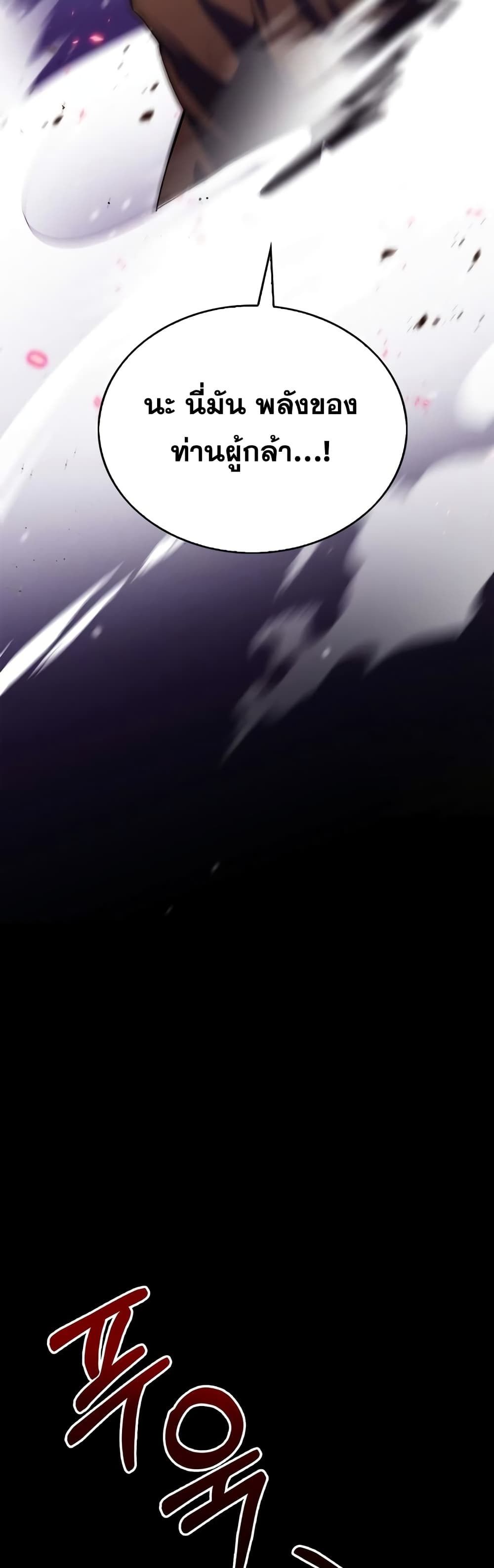 018