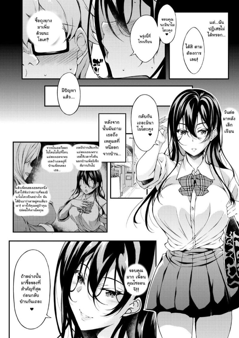 1 15~1
