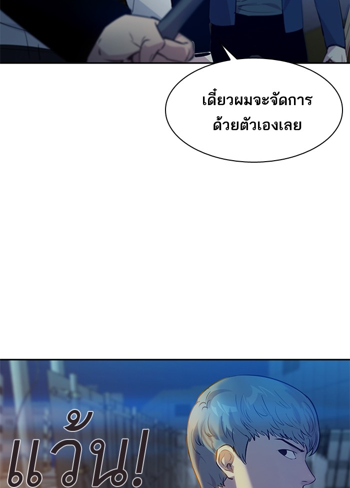 64