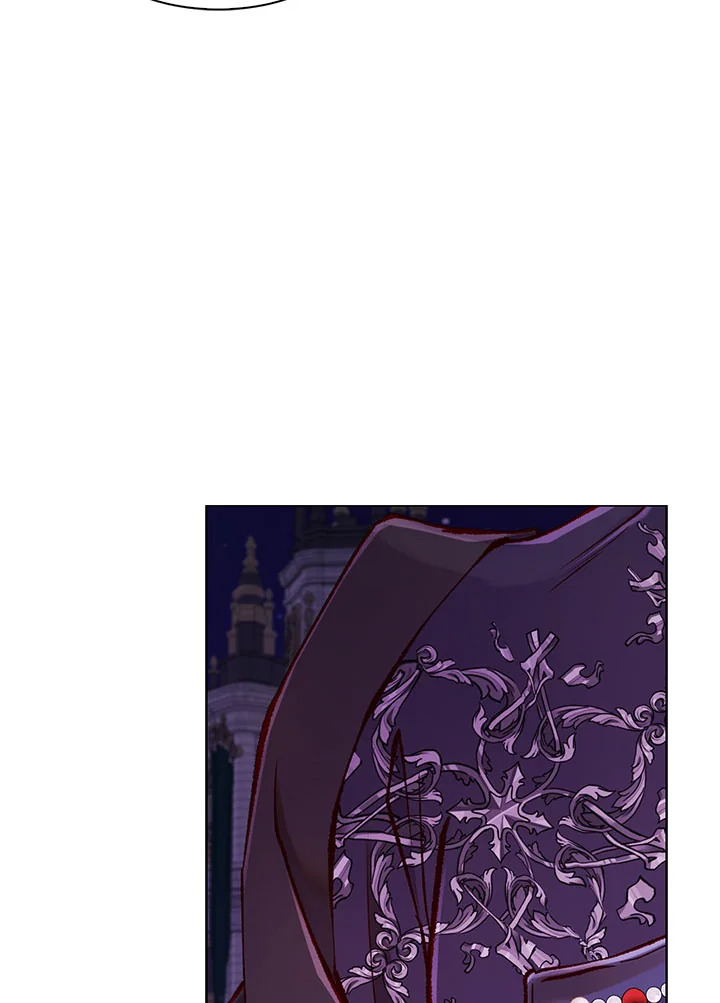 I Woke Up as the Ugly Duckling 77 91