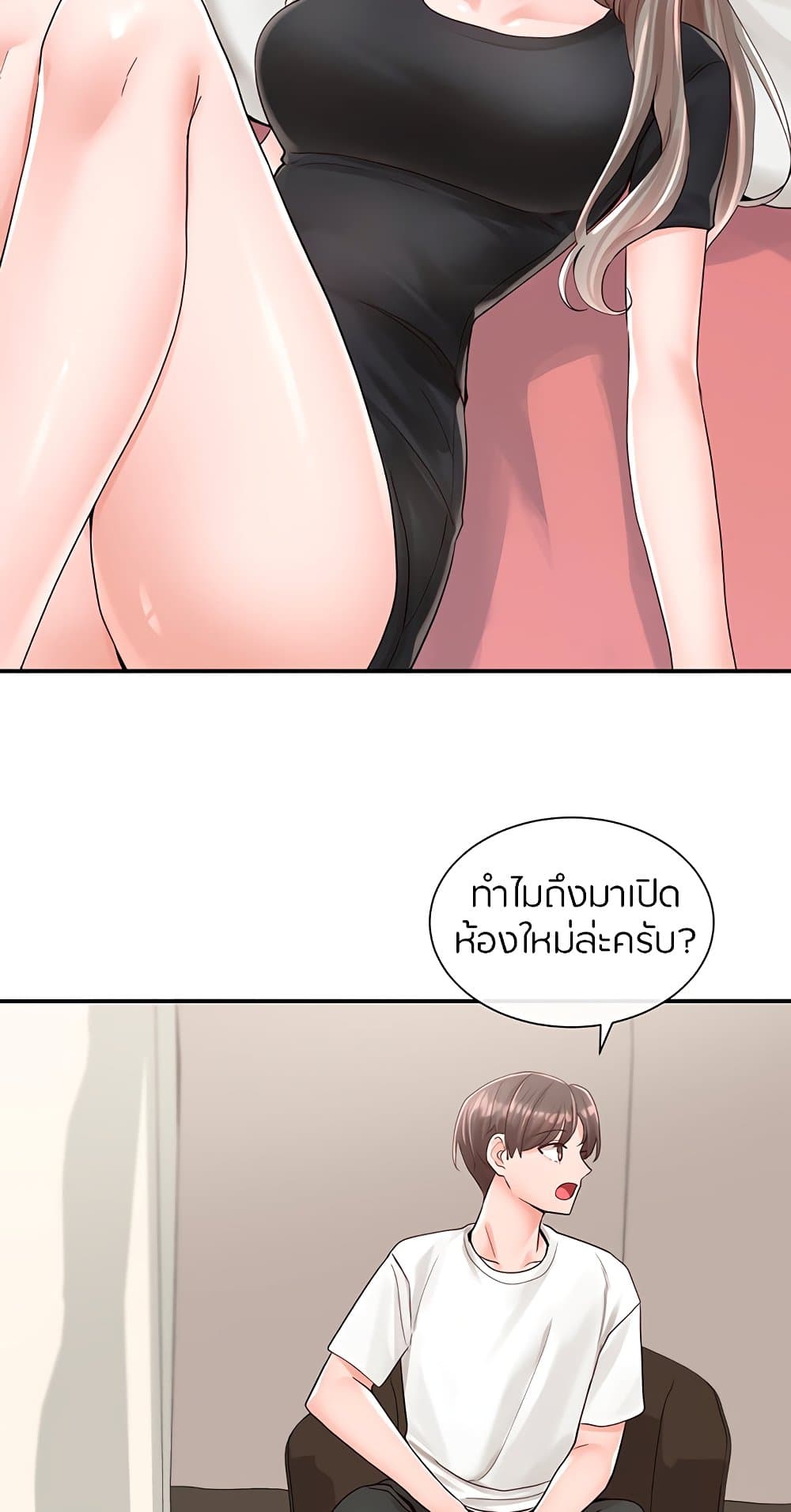 66