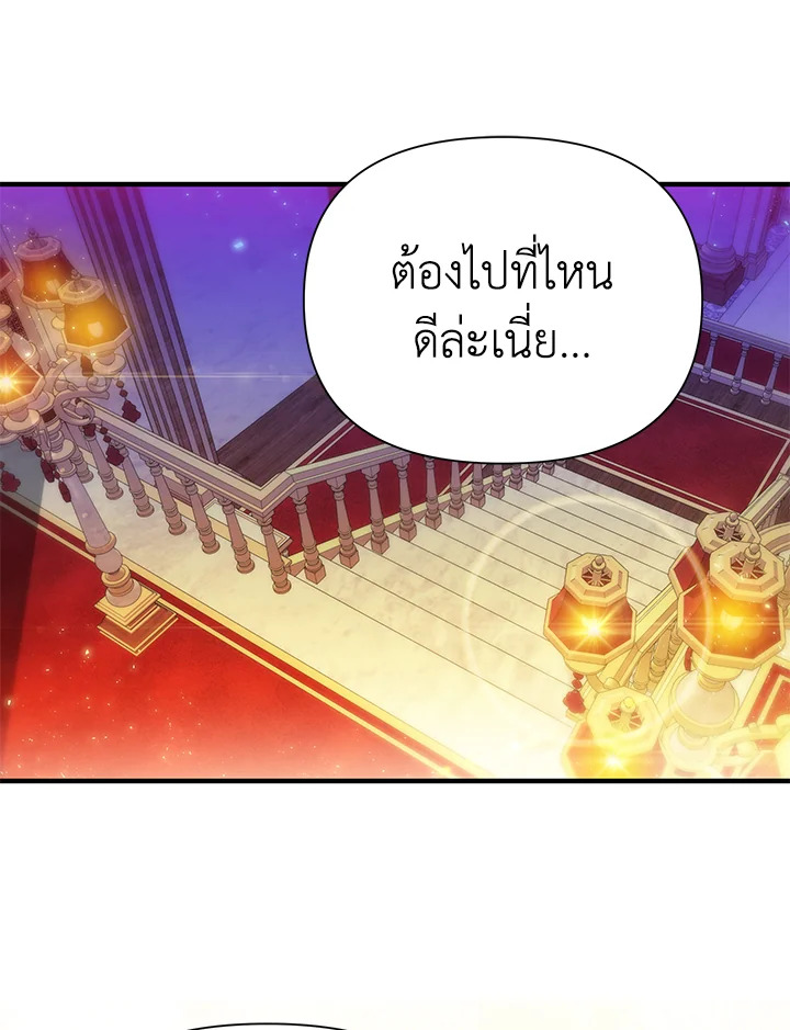 I’ve Been Here From the Beginning 43 01