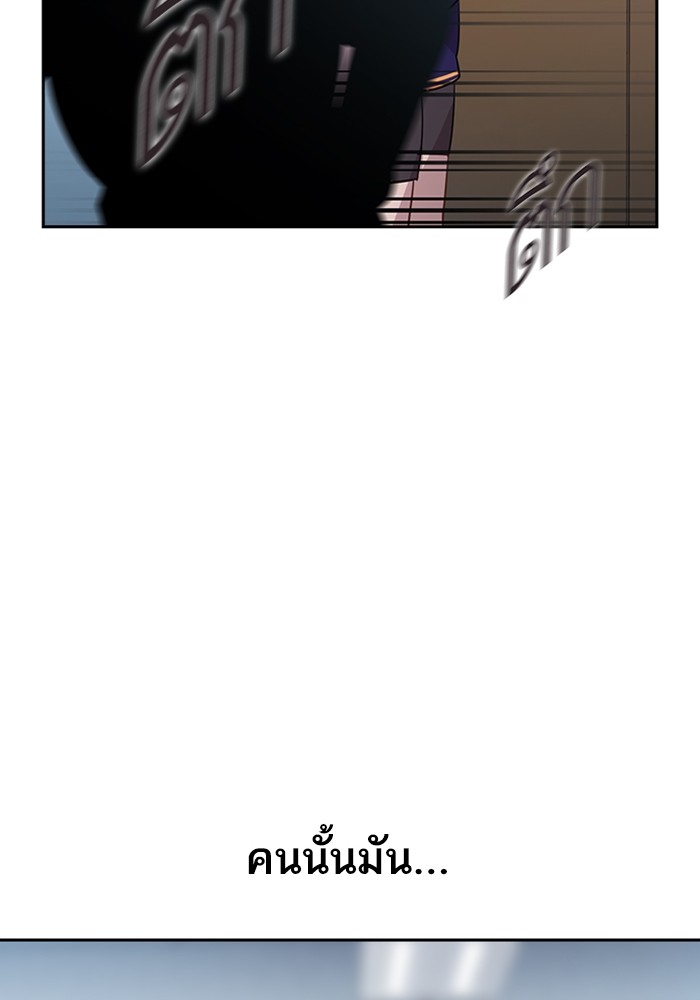 82
