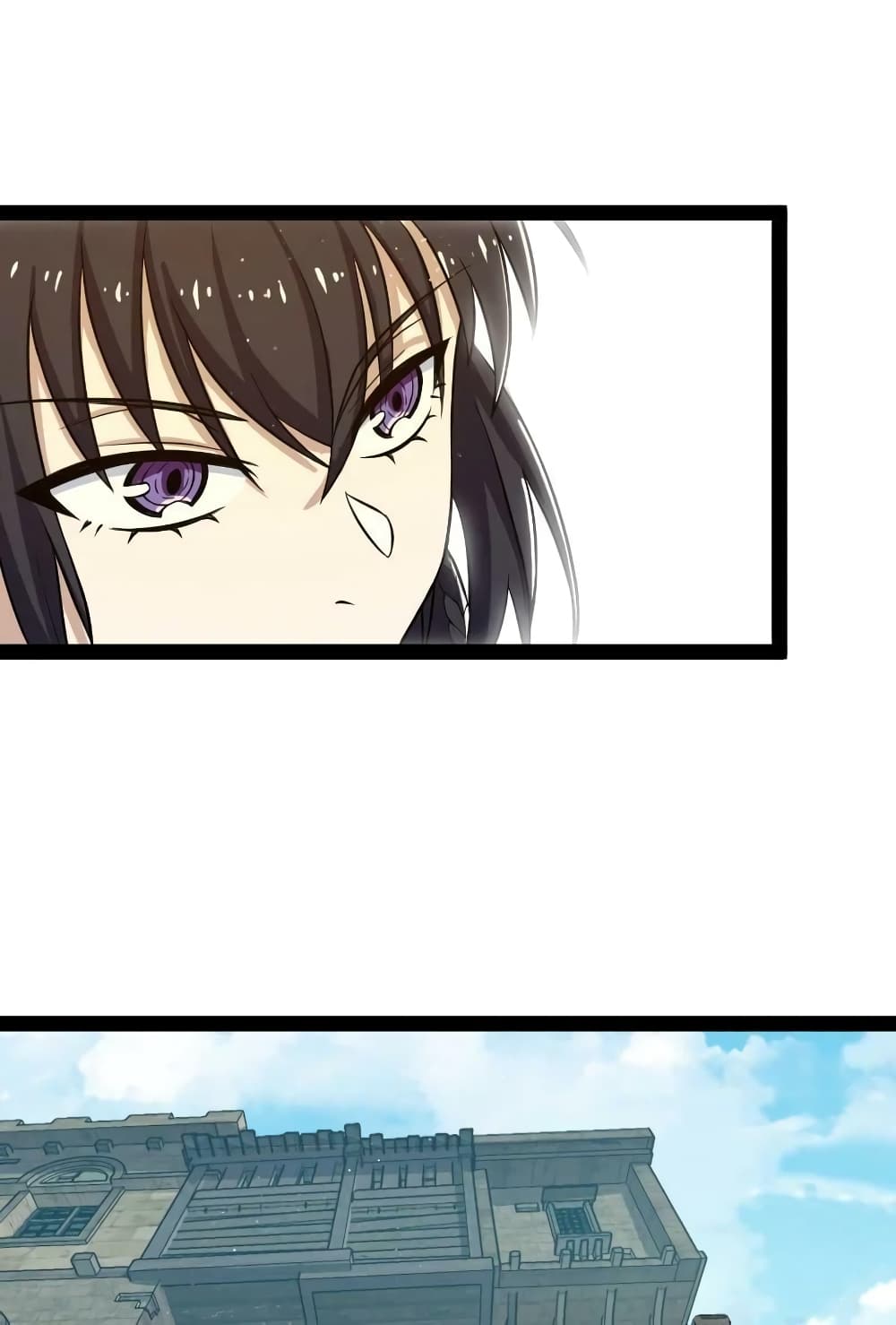 The Martial Emperor’s Life After Seclusion ตอนที่ 194 (21)