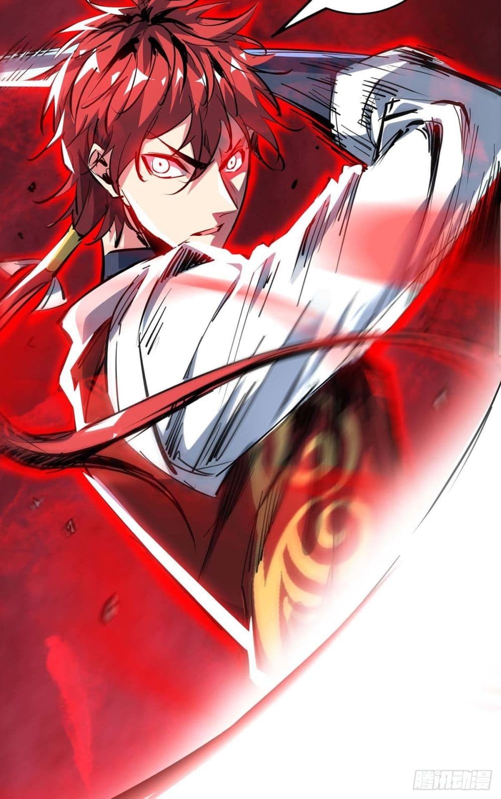 Eternal First Son in law ตอนที่ 117 (26)