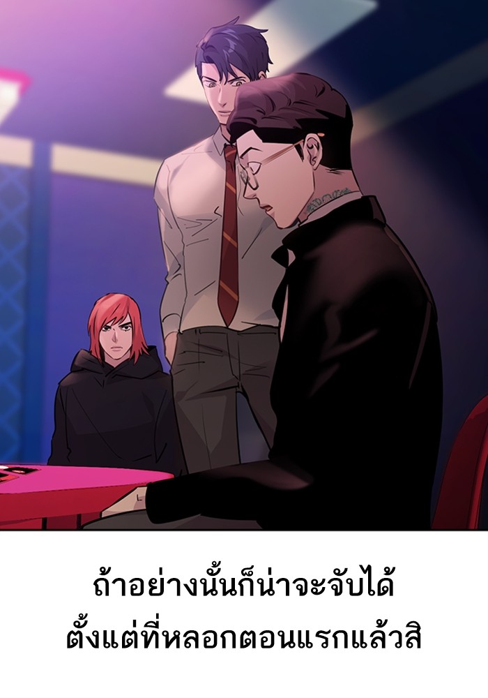 63