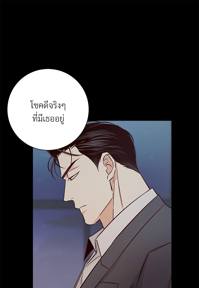 Dangerous Convenience Store 58 2 23