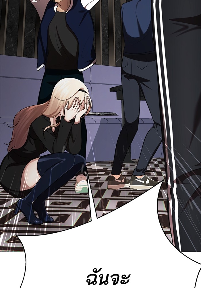 203