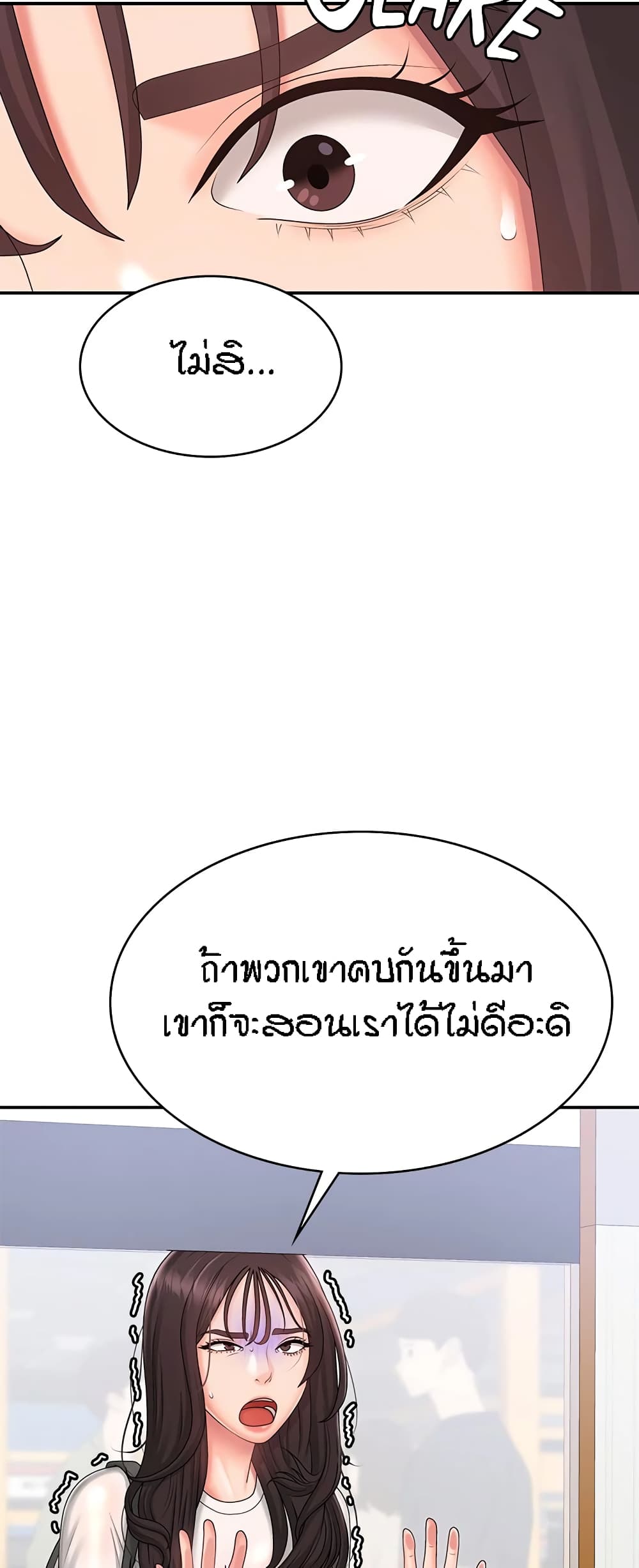 46