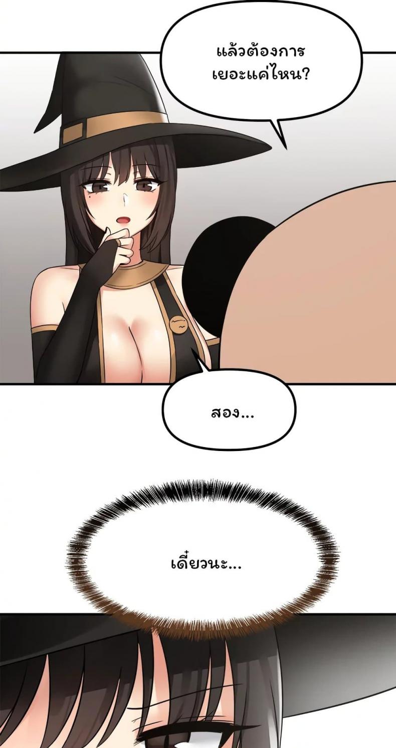 70