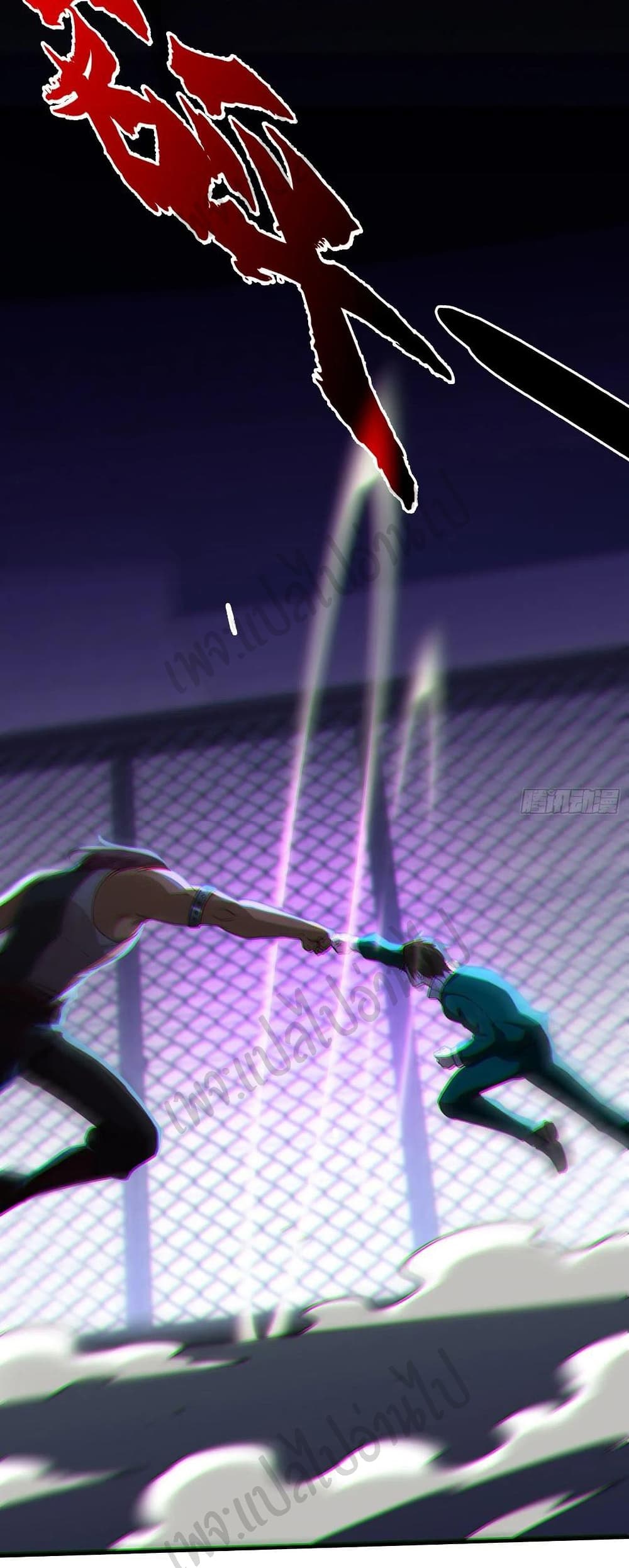 I am Han Sanqian ตอนที่ 62 (25)