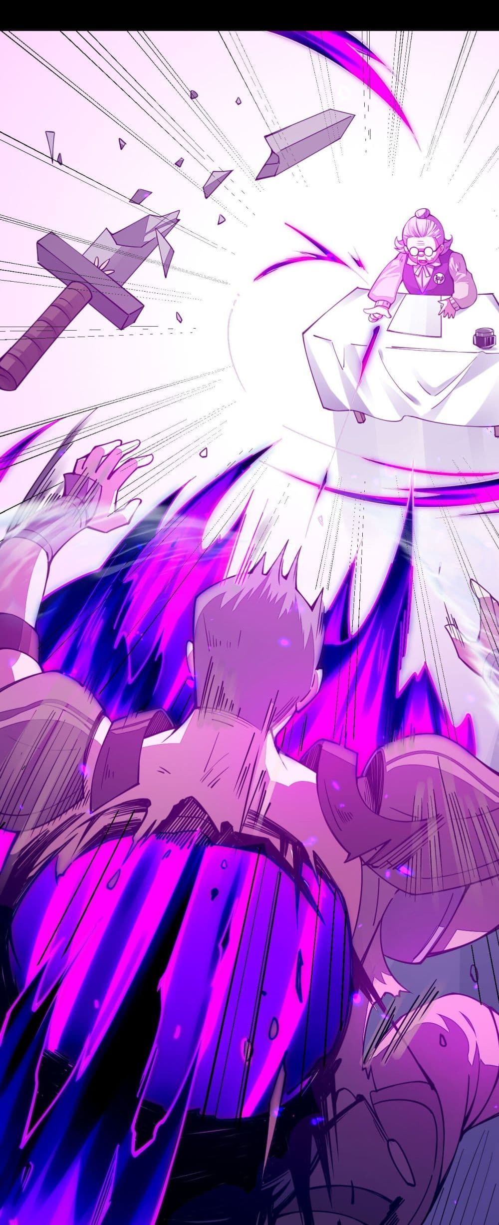 Sword God’s Life Is Not That Boring ตอนที่ 22 (10)