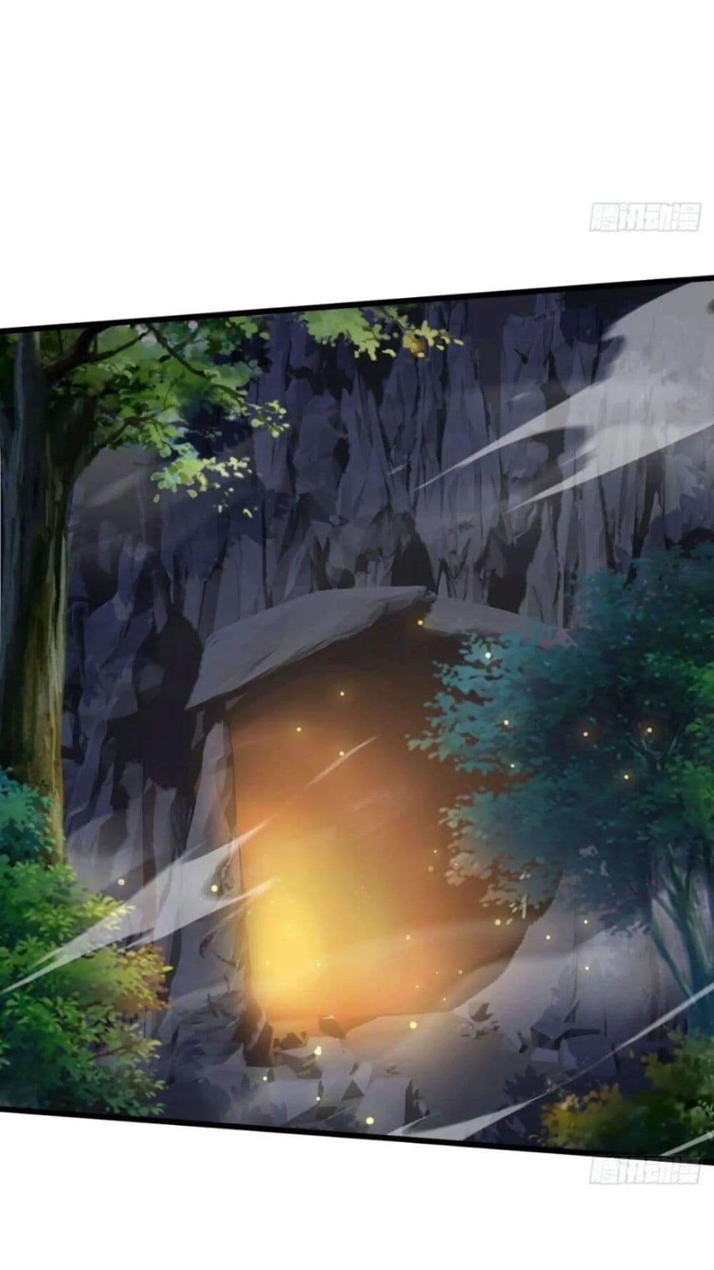 When The System Opens After The Age Of 100 ตอนที่ 12 (23)