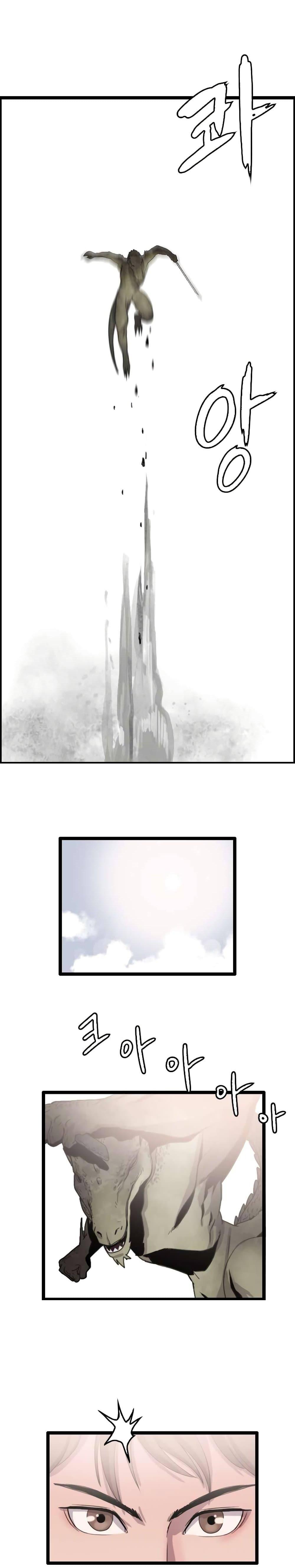 I Picked a Mobile From Another World 29 16