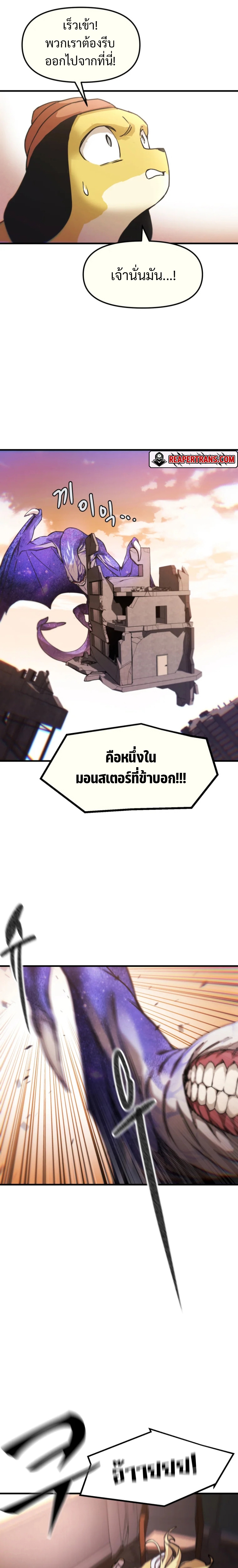 the magical girls are the idol of this world 1.11