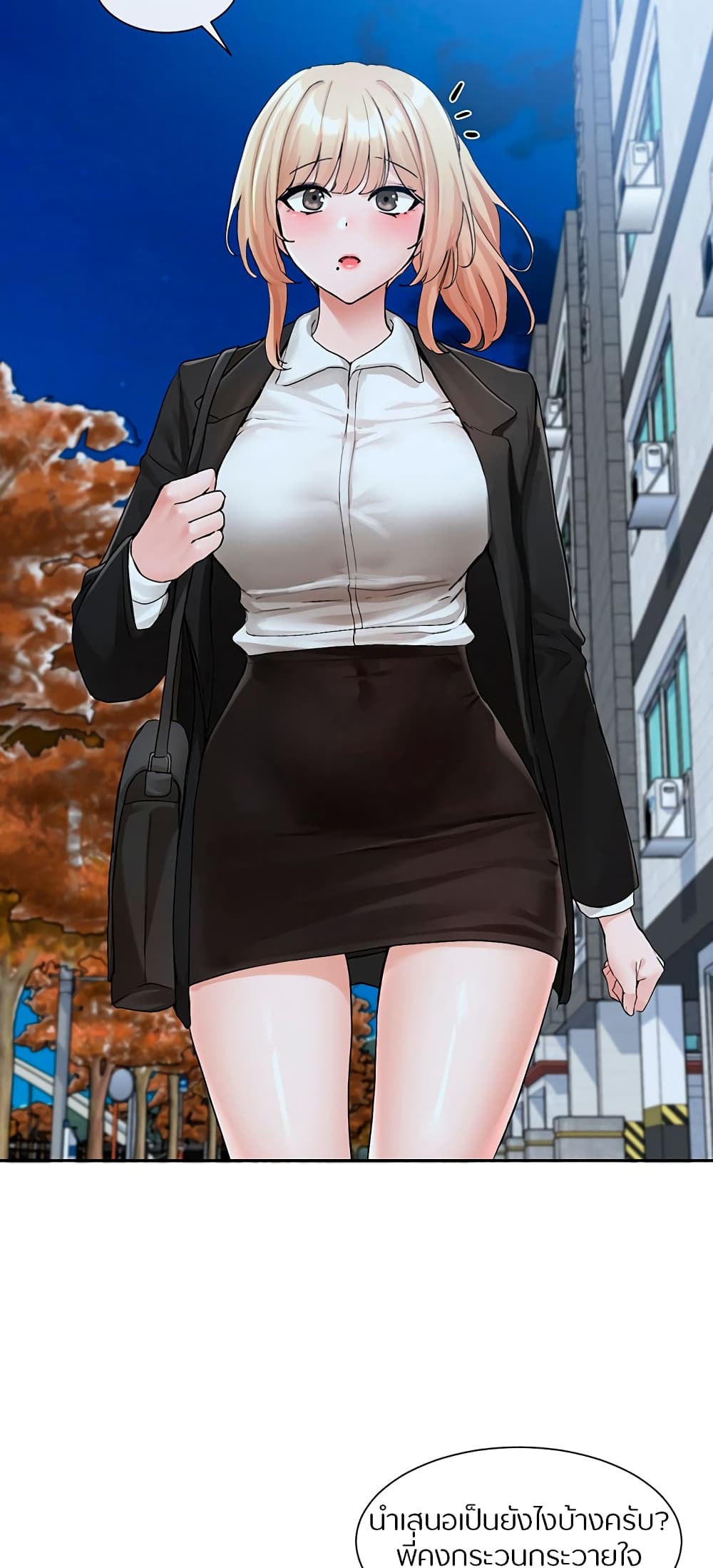 61