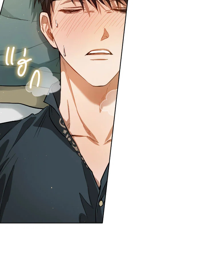 The Princess' Double Life 41 74