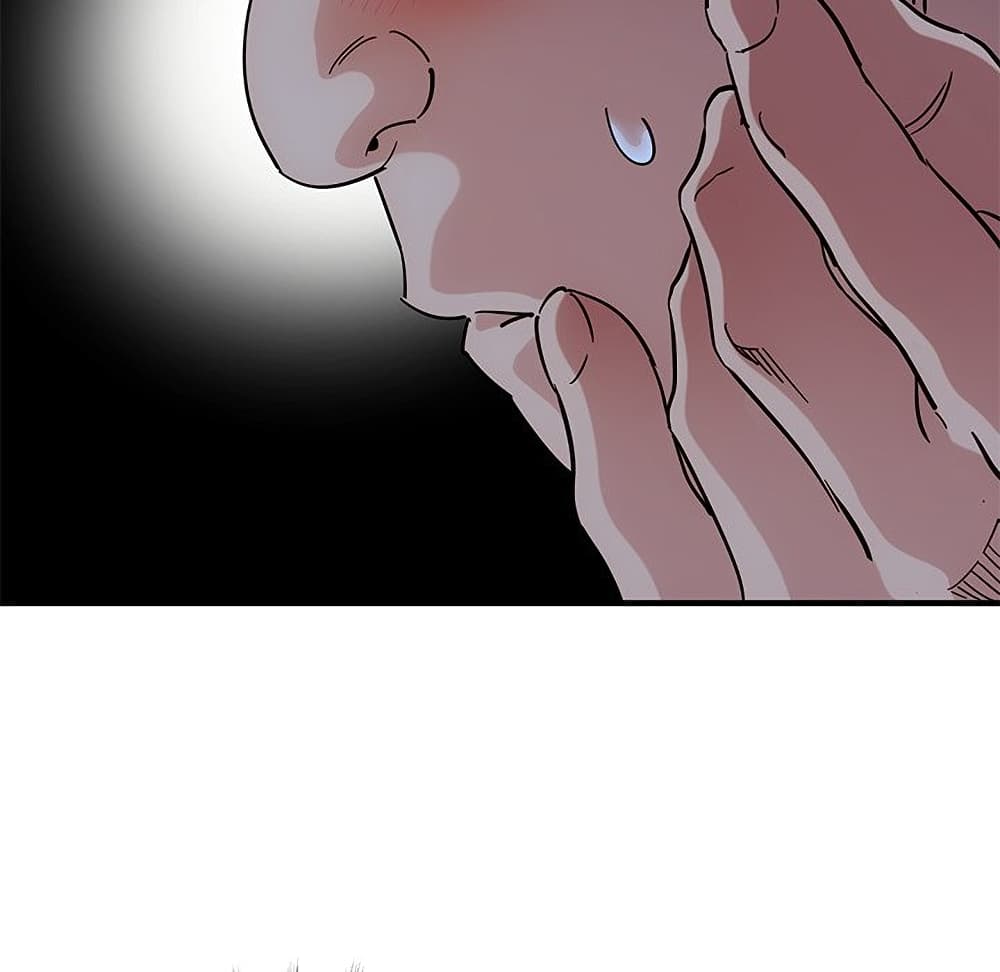 Dog on Patrol ตอนที่ 47 (98)