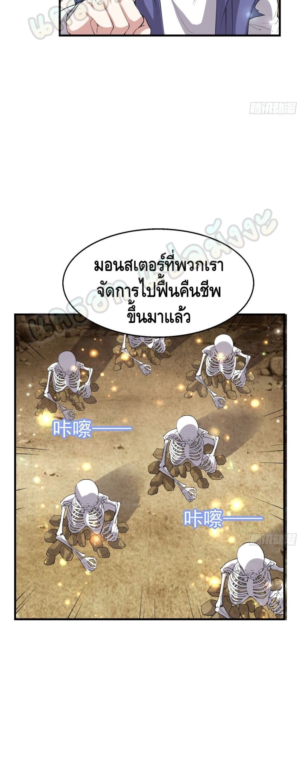 Double Row At The Start 50 (15)