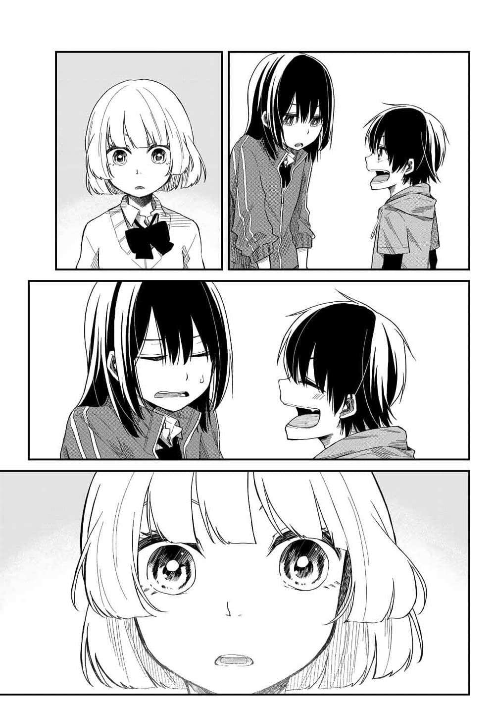 Shouraiteki ni Shinde Kure ตอนที่ 5 (10)