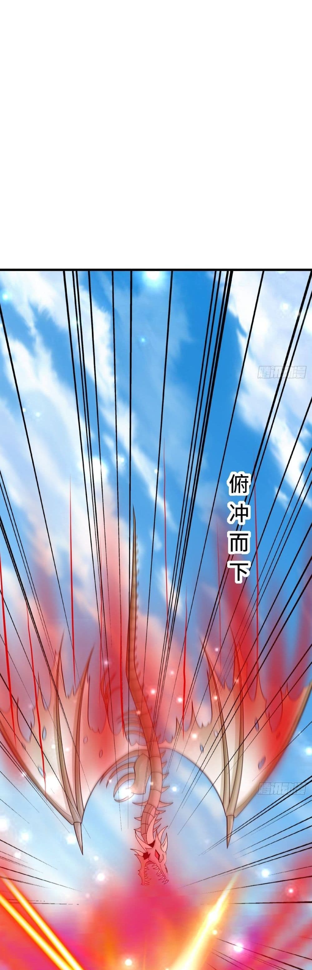 Double Row At The Start ตอนที่ 55 (33)