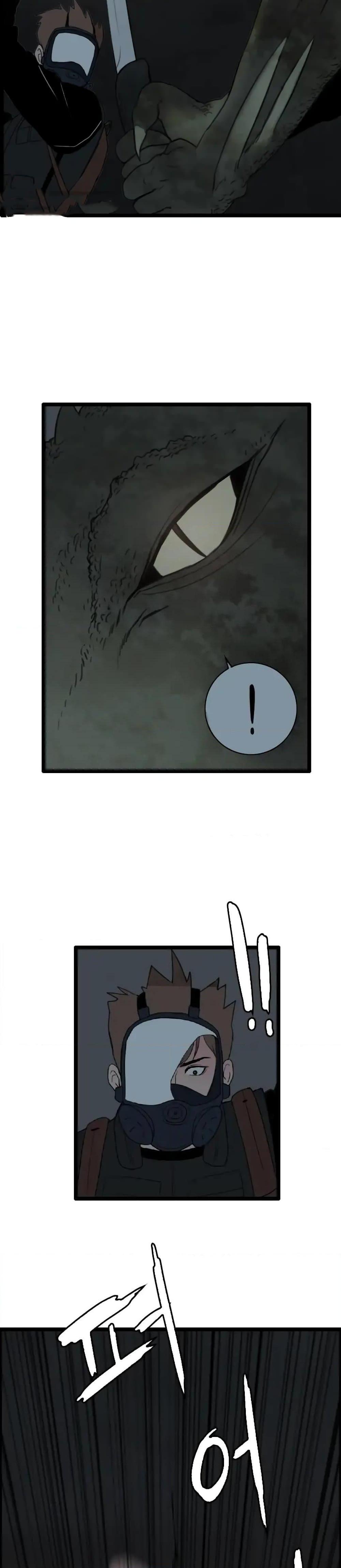 I Picked a Mobile From Another World 27 26