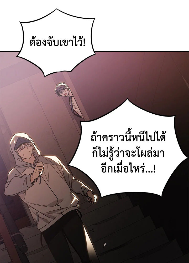 Shuffle 94 59