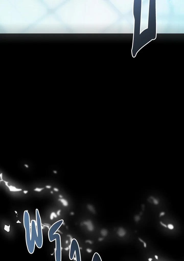 The Villainess Is a Marionette 67 145