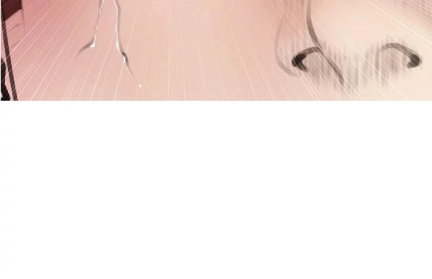 Obscene Private Lesson 15 page 52