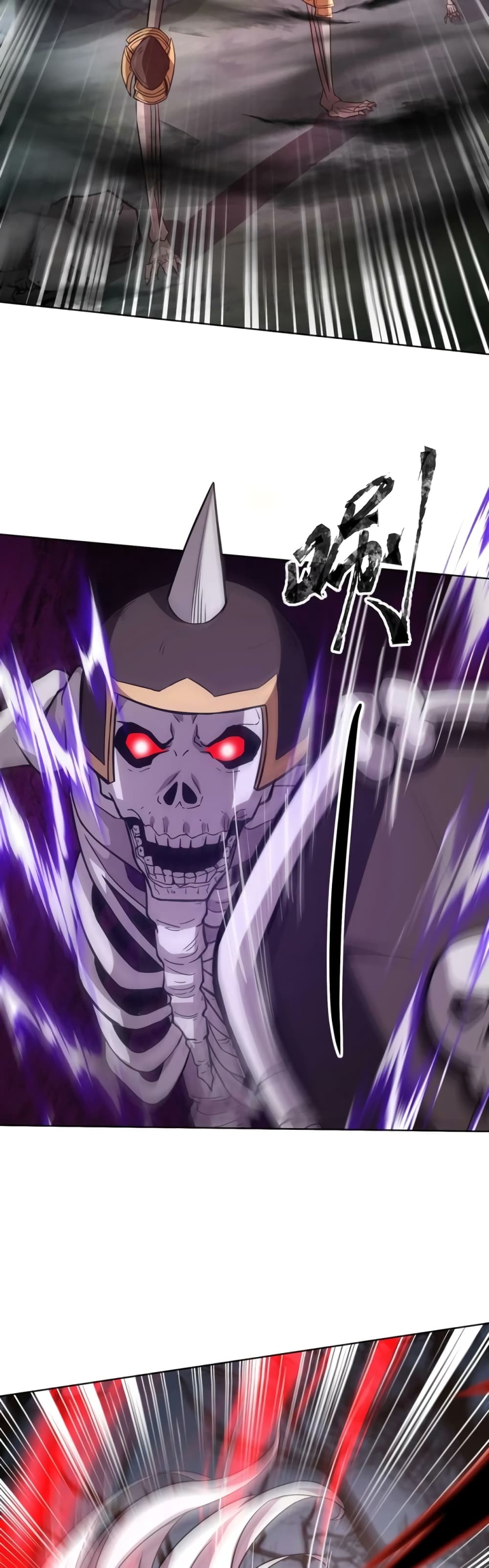 Taming Spiritual Pets My Spiritual Pet is a Female Zombie ตอนที่ 5 (14)