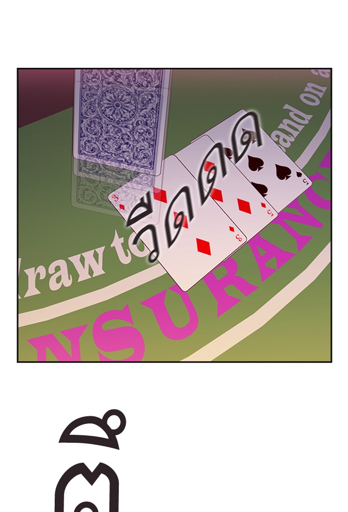67