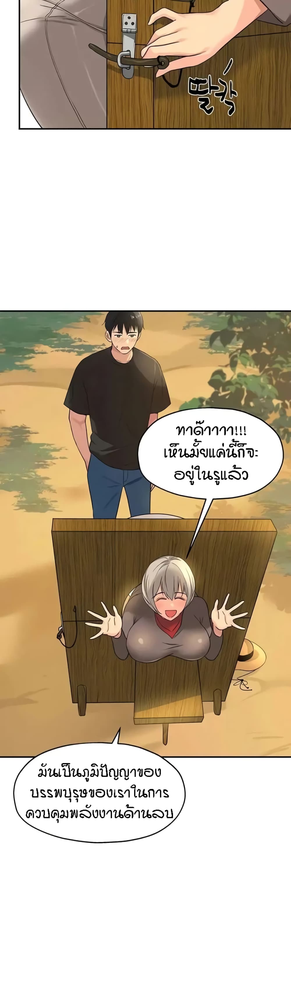 35