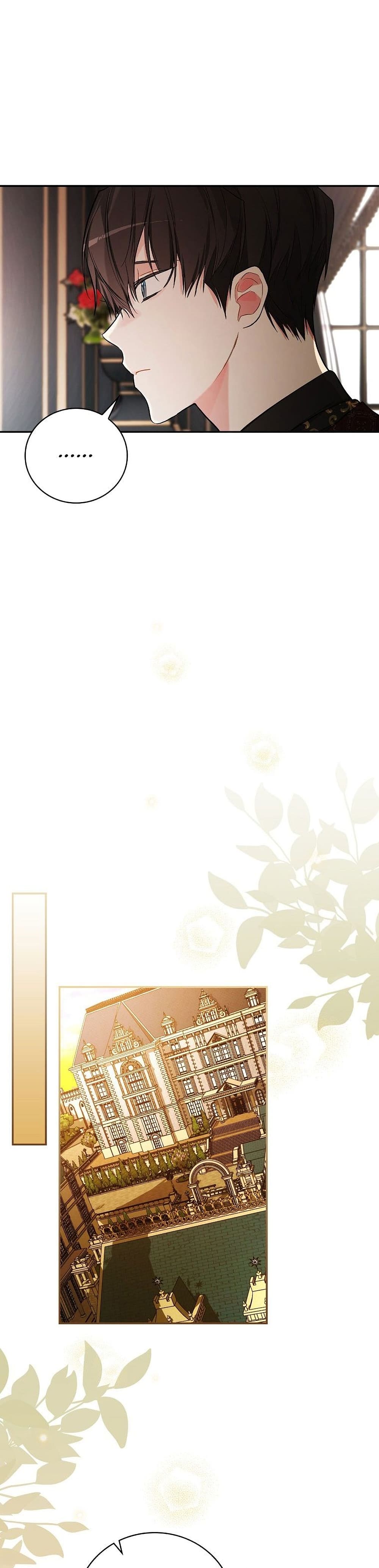 Iโ€ll Be The Warriorโ€s Mother เธ•เธญเธเธ—เธตเน 17 (23)