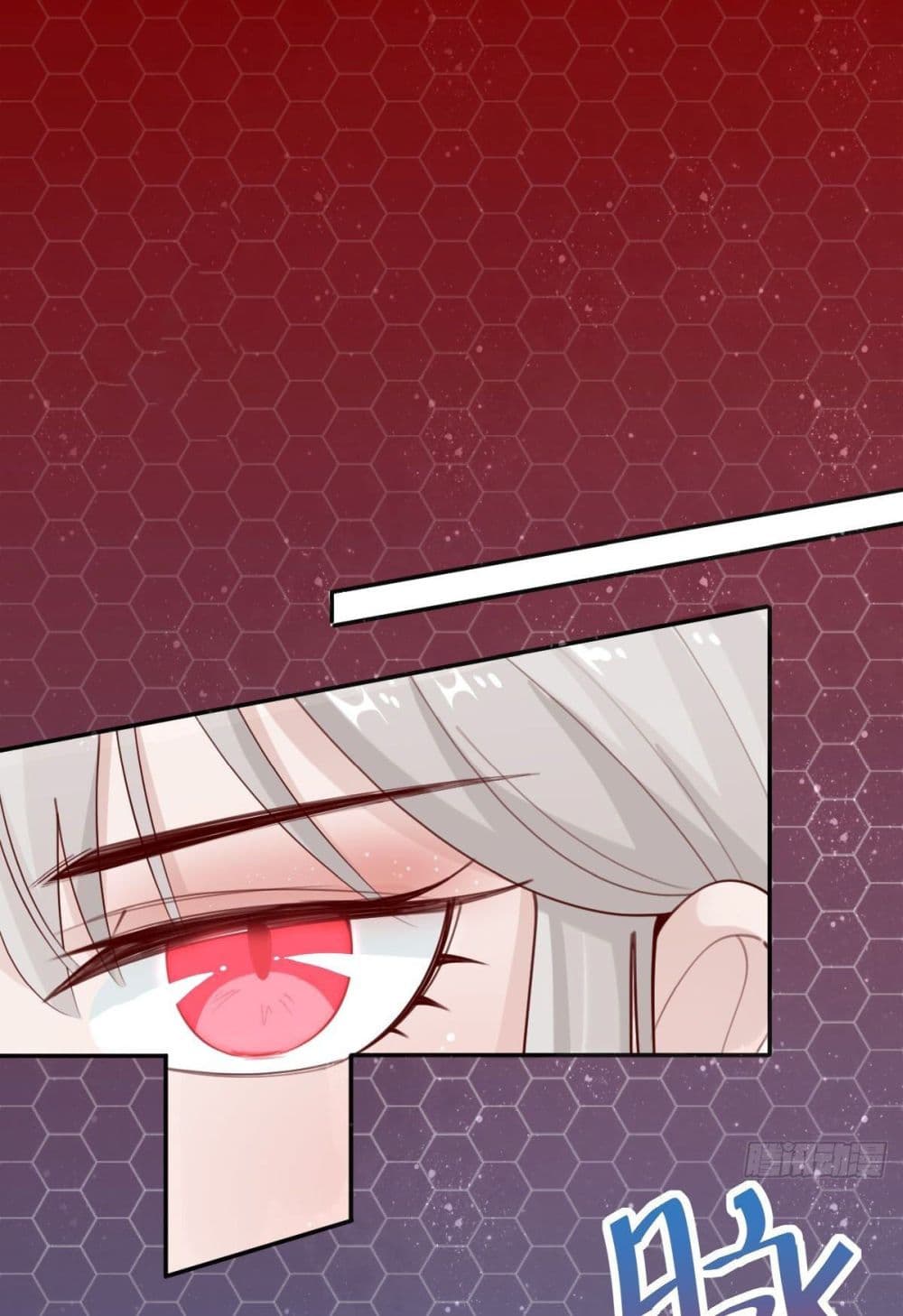 Call me Nemesis ตอนที่ 74 (21)