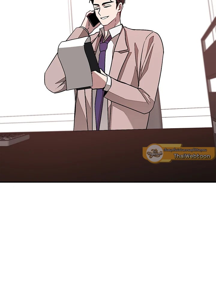 อีกครั้งกับนาย 24 091