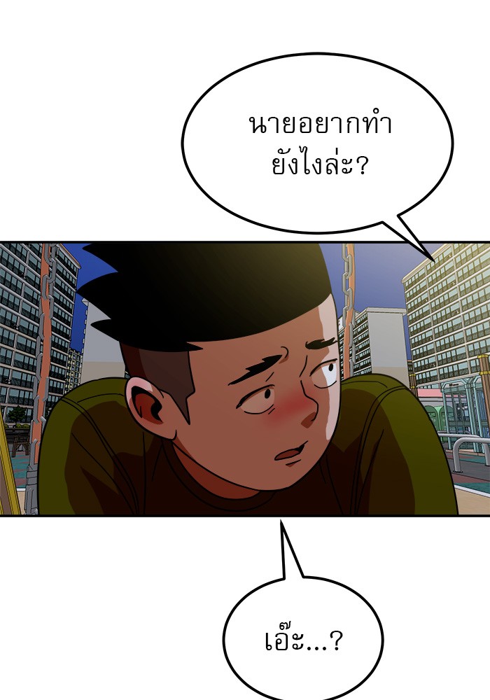 Double Click 64 (107)