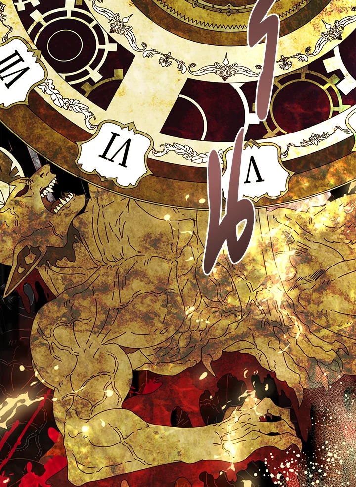 The Villainess Is a Marionette 69 072