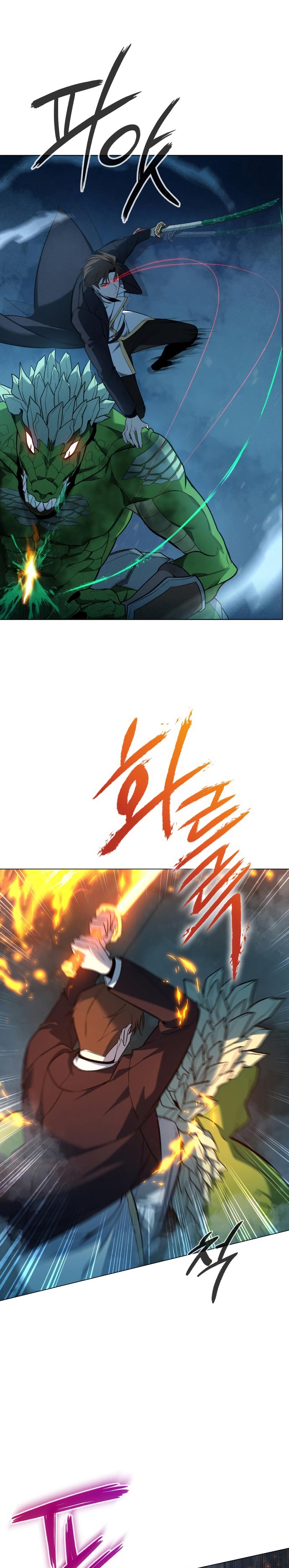 weapon maker 4.25