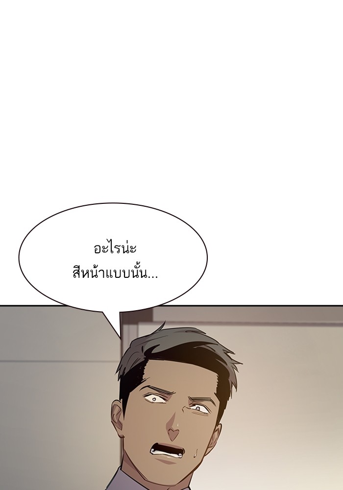 96