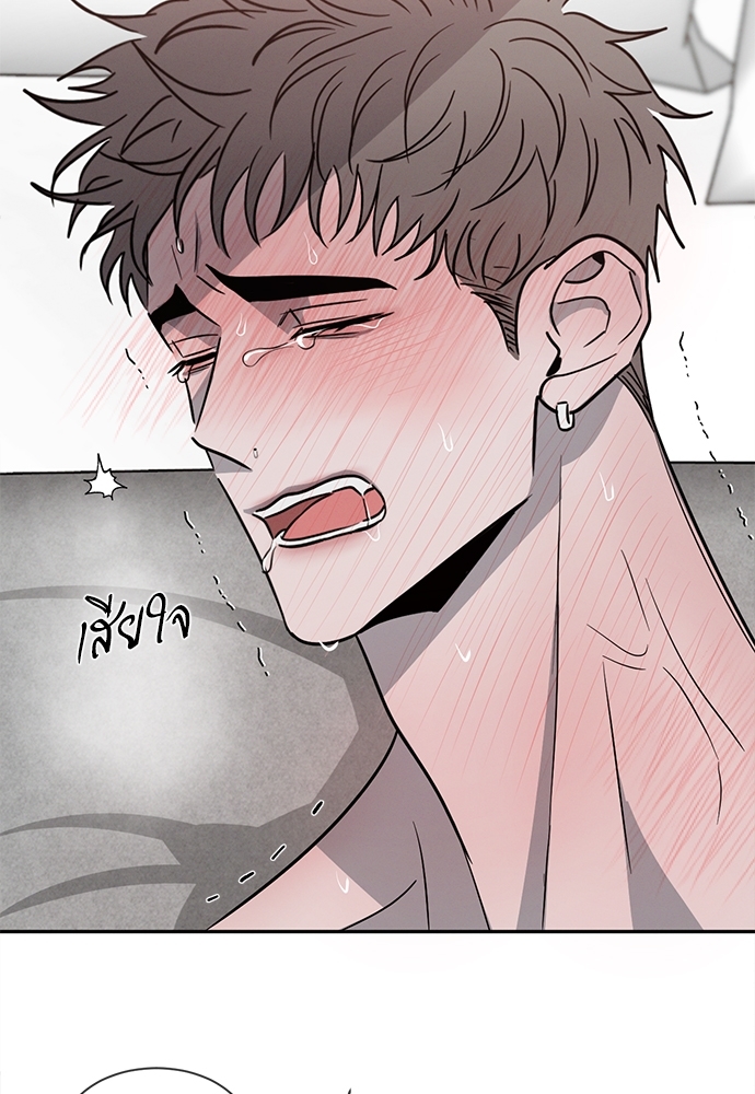 รักคนละขั้ว24 058