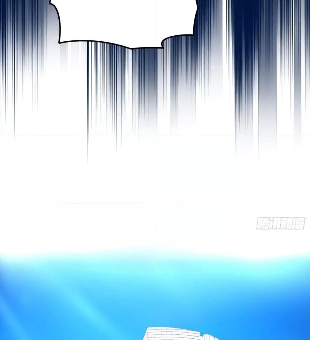 Reversal relationship สัมพันธ์ยูเทิร์น ตอนที่ 23 (15)