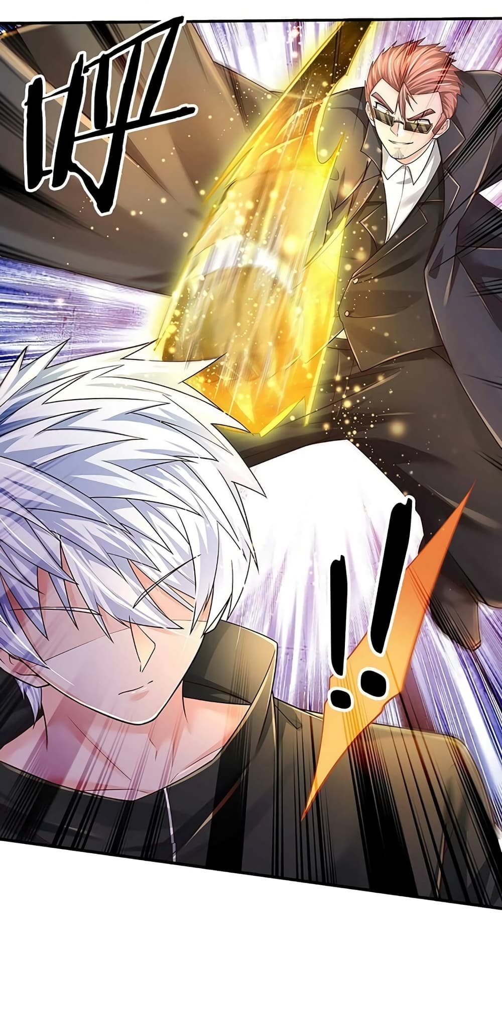 Immortal Emperor Refining 5000 Years ตอนที่ 126 (27)