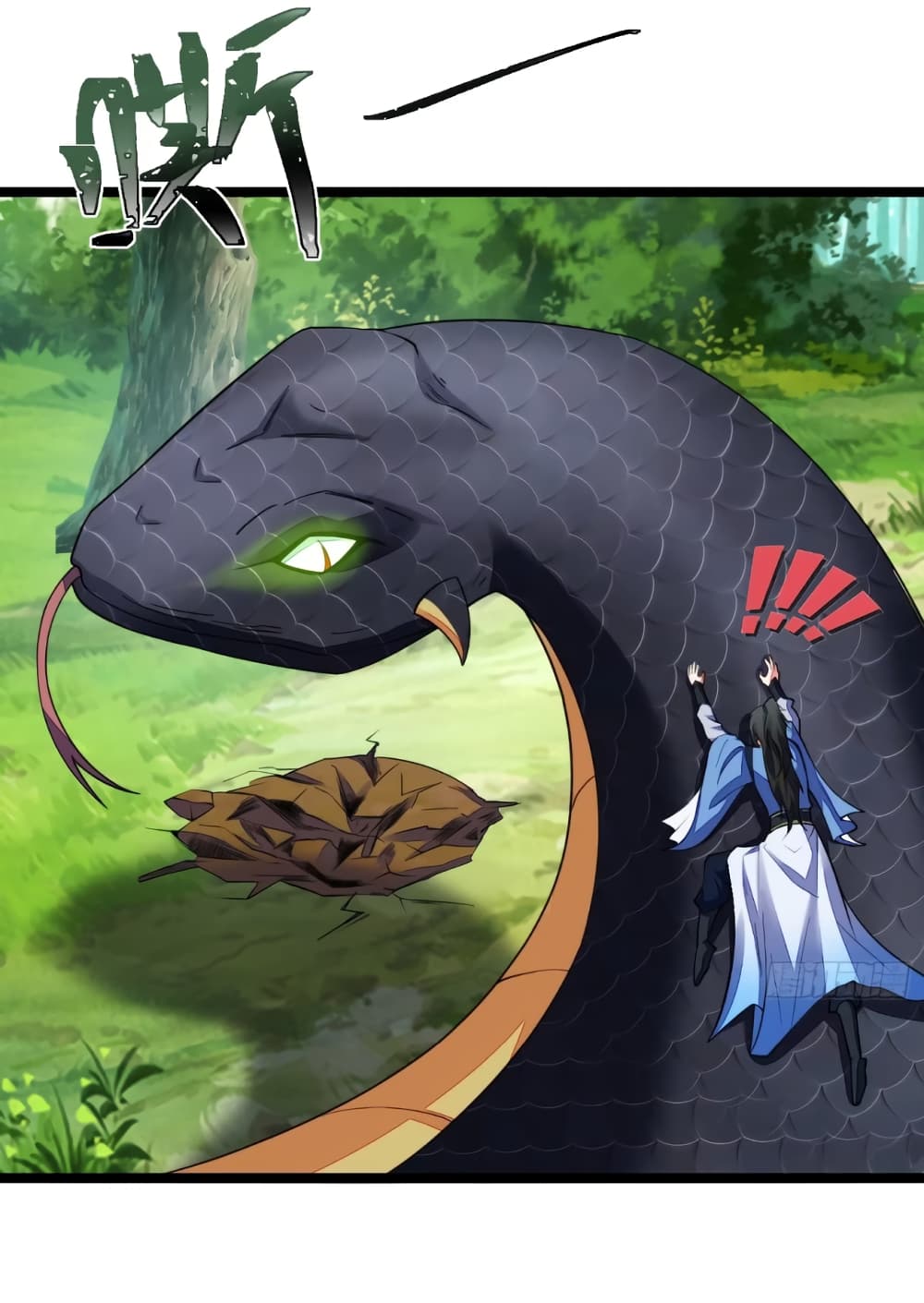 My Wife is a Heavenly Big Shot ตอนที่ 13 (14)