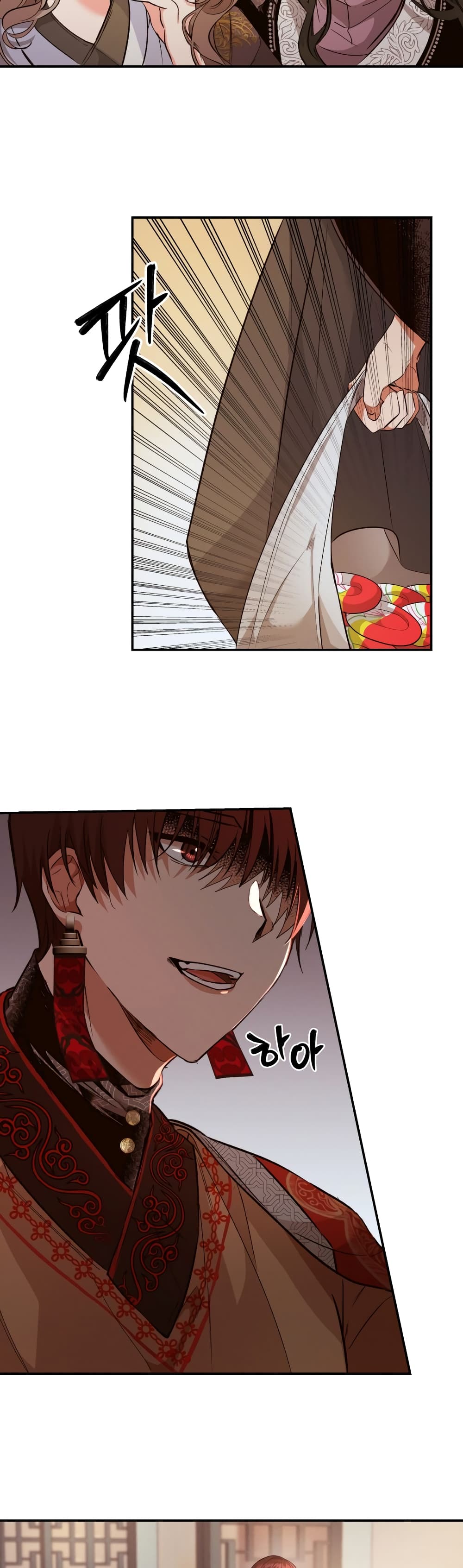 The Palace Beast 2 (36)