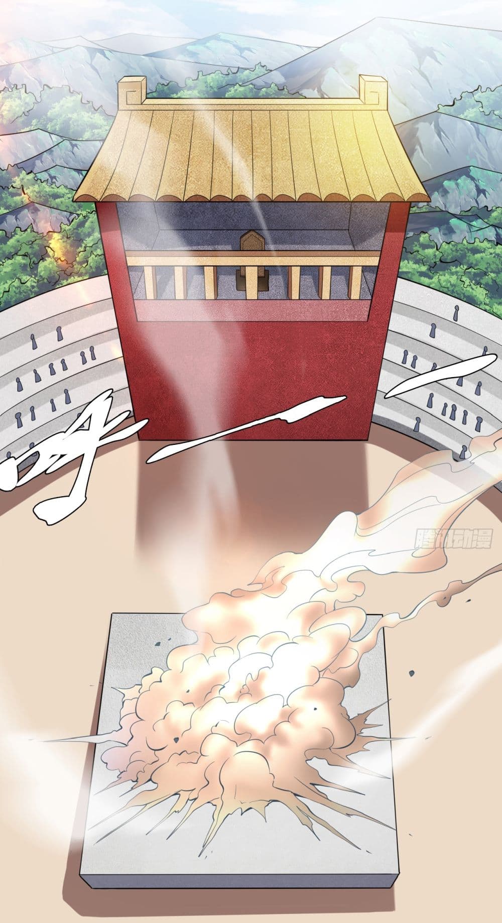 I Lived In Seclusion For 100,000 Years ตอนที่ 26 (19)