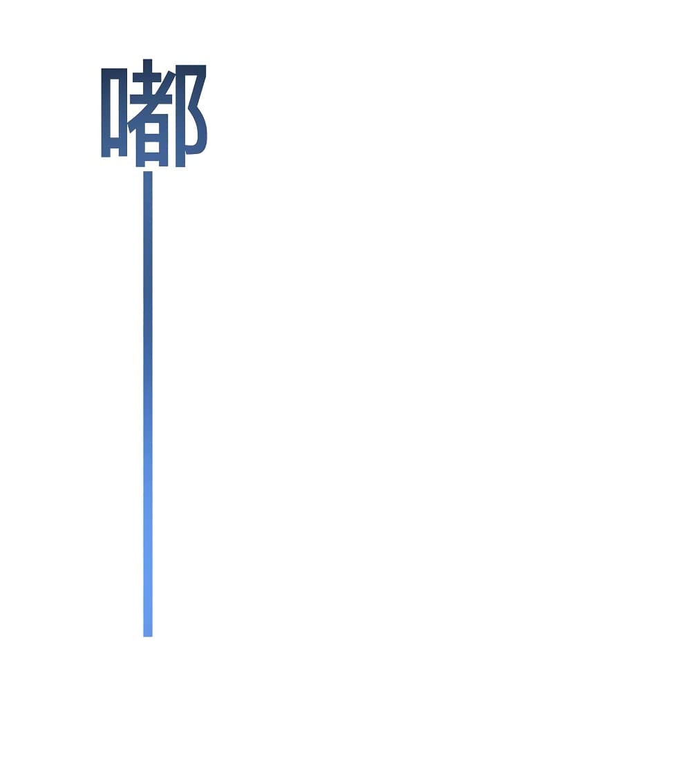 Live Steadily, Donโ€t Wave 1 067